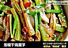 泡椒干烧魔芋的做法