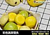 彩色蔬菜馒头的做法