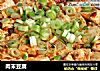 肉末豆腐的做法