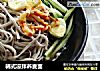 韩式凉拌荞麦面的做法