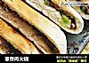 葱香肉火烧的做法