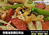 香肠油豆腐白菜丝的做法