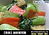 【鲁菜】油菜银耳脆的做法