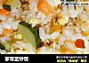 家常蛋炒饭的做法