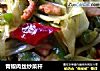 青椒肉丝炒菜杆的做法