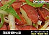 白菜青椒炒火腿的做法