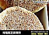 烤箱版芝麻烧饼的做法