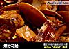 爆炒花蛤的做法