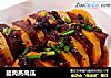 腊肉蒸南瓜的做法