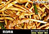 茭白肉丝的做法