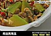 肉丝蒸南瓜的做法