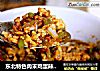 东北特色肉末鸡蛋辣椒酱的做法