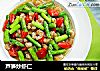 芦笋炒虾仁的做法