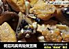 褐菇鸡胸肉烩嫩豆腐的做法