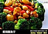 酱烧墨鱼仔的做法