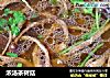 浓汤茶树菇的做法