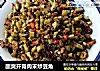 酸爽开胃肉末炒豆角的做法