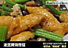 油豆腐烧香菇的做法