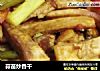蒜苗炒香干的做法