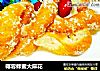 椰蓉蜂蜜大麻花的做法