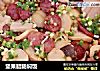 坚果腊肠焖饭的做法
