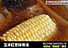 玉米红枣排骨汤的做法