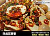 拌卤豆腐卷的做法