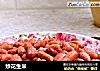 炒花生米的做法