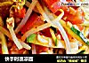 快手时蔬凉面的做法