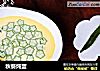 秋葵炖蛋的做法