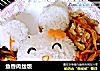 鱼香肉丝饭的做法