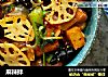麻辣拌的做法