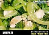 油爆生菜的做法
