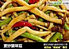 素炒蟹味菇的做法