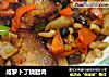 咸萝卜丁烧腊肉的做法
