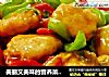 美丽又美味的营养菜---彩椒炒鸡排的做法