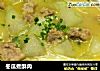 冬瓜煮酥肉的做法