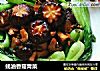 蚝油香菇青菜的做法