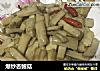 爆炒杏鲍菇的做法