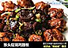 猴头菇烧鸡翅根的做法