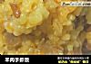 羊肉手抓饭的做法