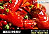 簋街麻辣小龙虾的做法