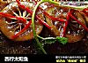 西柠太阳鱼的做法