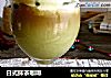 日式抹茶咖啡的做法