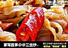 家常面条@@三丝炒河粉的做法