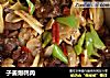 子姜爆鸭肉的做法