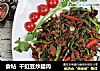 食帖  干豇豆炒腊肉的做法