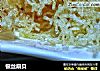 银丝扇贝的做法