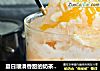 夏日顺滑香甜的奶茶布丁沙冰的做法