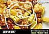 菠萝油条虾的做法